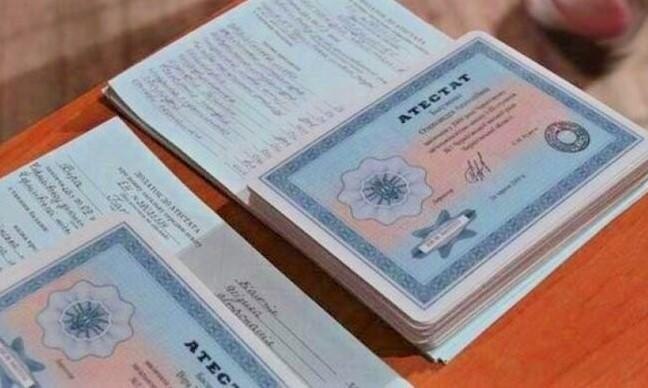 Купить диплом лаборанта на легальном бланке -589387701